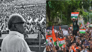जब 1974 में इंदिरा ने छात्रों के आंदोलन को कुचला, जेपी मूवमेंट से कितना अलग CJP प्रदर्शन?